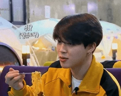   jm same mood   [ @btsloveyourself ] sticker 12