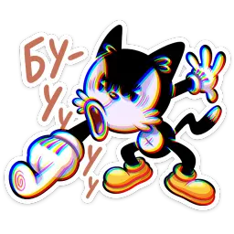 Кот Джо Илья Полутис, ВКонтакте sticker 3