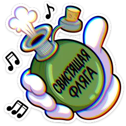 Кот Джо Илья Полутис, ВКонтакте sticker 7