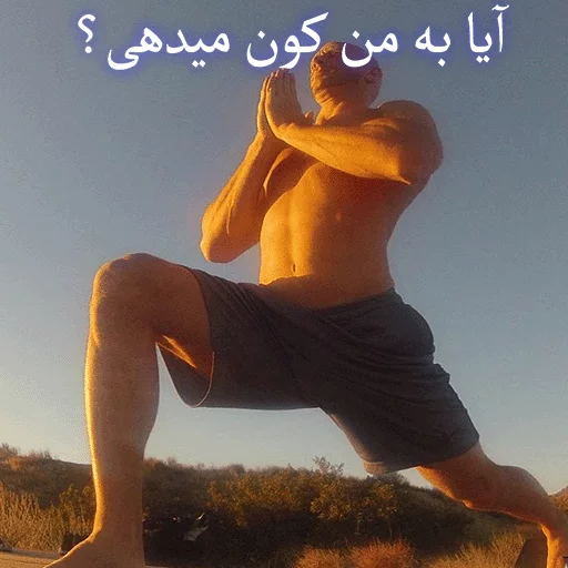 Johnny Sins sticker 7