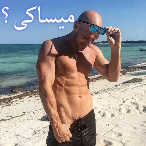 Johnny Sins sticker 8