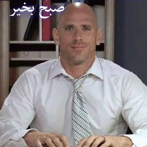 Johnny Sins sticker 9