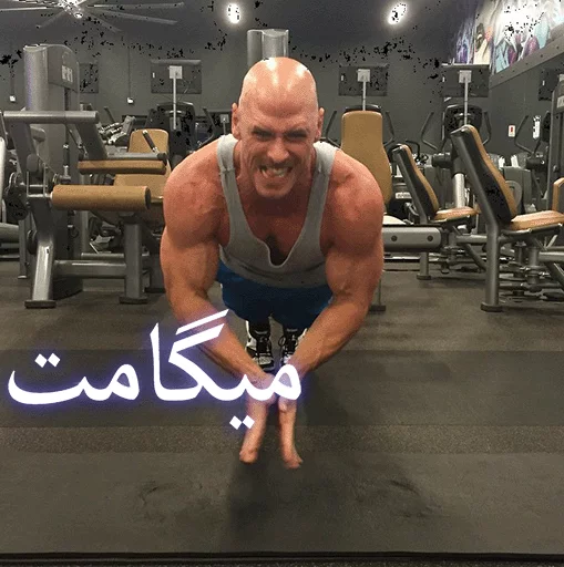 Johnny Sins sticker 10