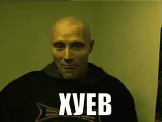 Johnny Sins @Stickerssuck sticker 33
