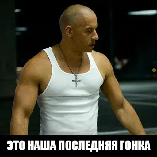Johnny Sins @Stickerssuck sticker 34