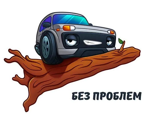 jojo_stikers_by_fstikbot sticker 61