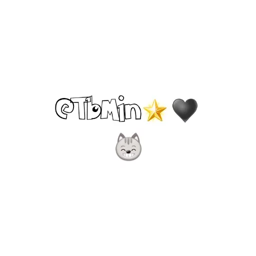 Tomboy💜✨💫 sticker 9