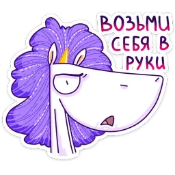 Жорка :: @stickroom sticker 6