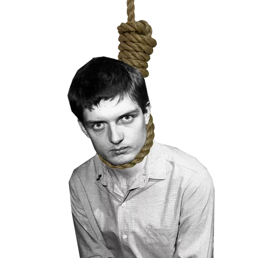 Ian Curtis sticker 10