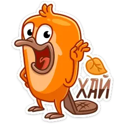 Джастин :: @stickroom Telegram sticker pack