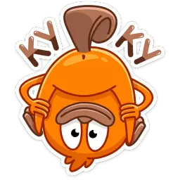 Джастин :: @stickroom sticker 2