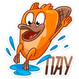 Джастин :: @stickroom sticker 5