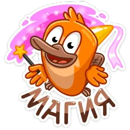 Джастин :: @stickroom sticker 8