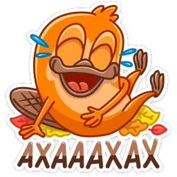 Джастин :: @stickroom sticker 10