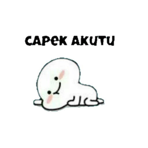 Puny (Text Ver.) sticker 2
