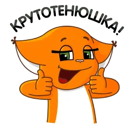 k_shi2 Telegram sticker pack