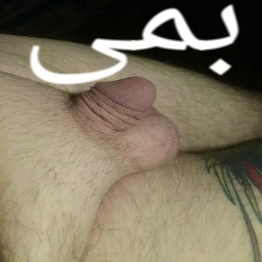 Kahen sticker 3