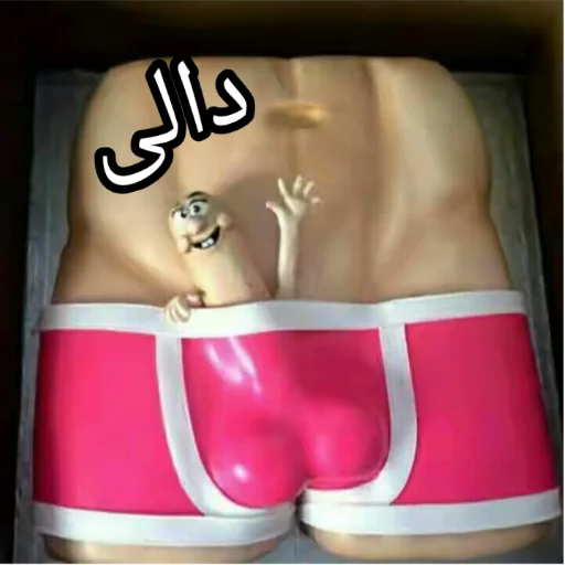 Kahen sticker 7
