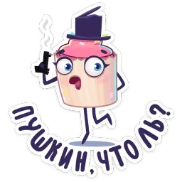 Сладкая какетка sticker 7