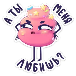Какетка :: @stickroom sticker 12