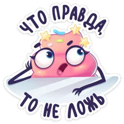 Какетка :: @stickroom sticker 3