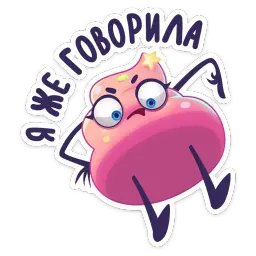 Какетка :: @stickroom sticker 6