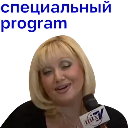Какой fabric! sticker 5