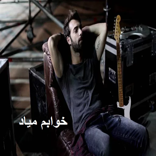 ilker kaleli sticker 11