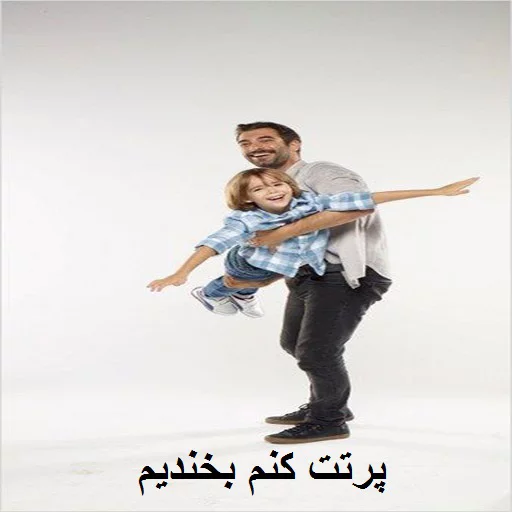 ilker kaleli sticker 4