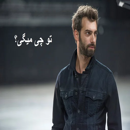 ilker kaleli sticker 8