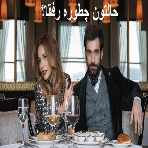 ilker kaleli sticker 9