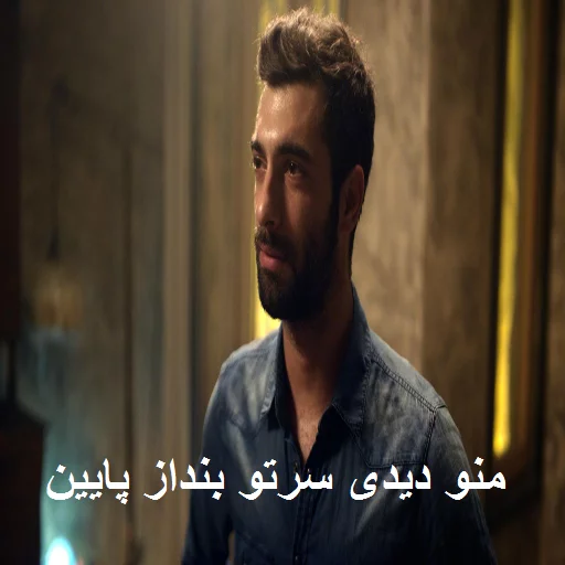 ilker kaleli sticker 10