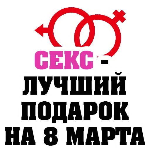 KamasutraPoses @TgSticker sticker 31