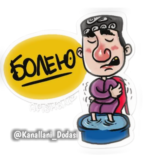 O'zbekcha🤘🏻(@Kanallani_Dodasi) sticker 13