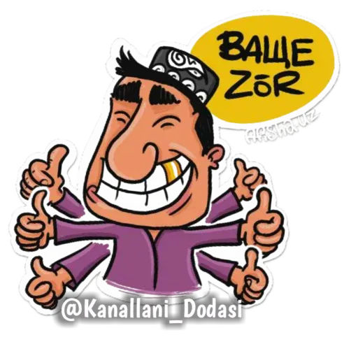 O'zbekcha🤘🏻(@Kanallani_Dodasi) sticker 19