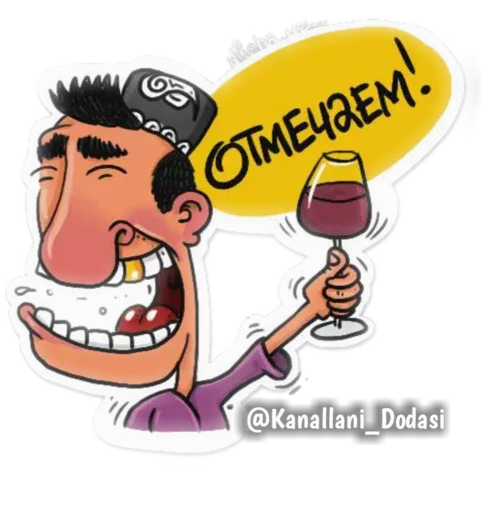 O'zbekcha🤘🏻(@Kanallani_Dodasi) sticker 8