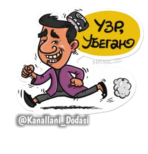 O'zbekcha🤘🏻(@Kanallani_Dodasi) sticker 9