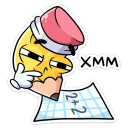 Канцелярики sticker 8