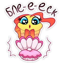 Капелька sticker 11