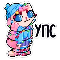 Карамелька sticker 11