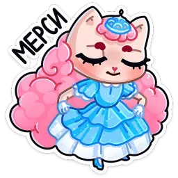 Карамелька sticker 9