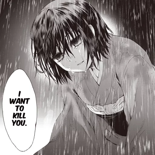 Kara no Kyoukai sticker 7