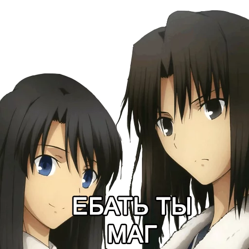 Kara no Kyoukai sticker 10