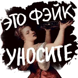 Карантийные человечки sticker 11