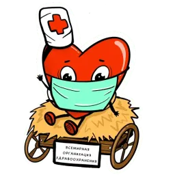 Карантинка sticker 6