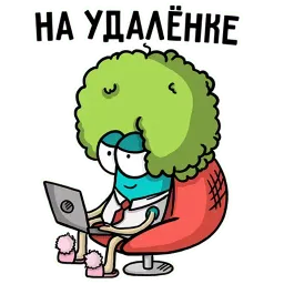 Карантинные sticker 3