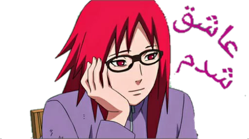 karin.saku sticker 2