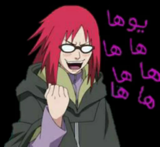 karin.saku sticker 12