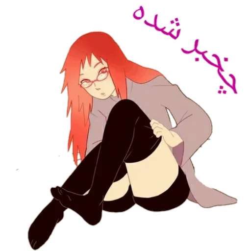 karin.saku sticker 9