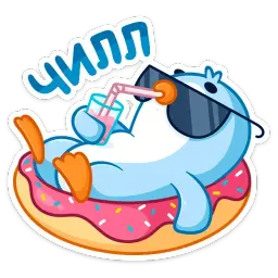 Карл Telegram sticker pack